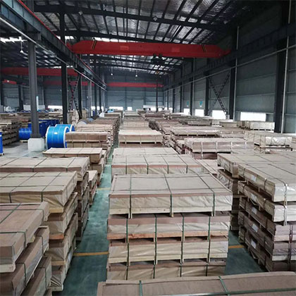 Aluminium Plate – Zhongtang Iron And Steel (shandong) Group Co., Ltd.