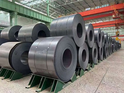 Carbon Steel Coil