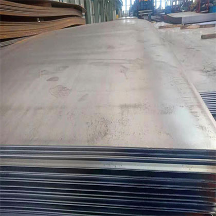 Carbon Steel Plate