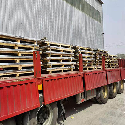 Galvanized Steel Sheet