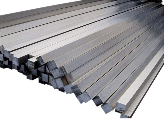 Carbon Steel Square Bar